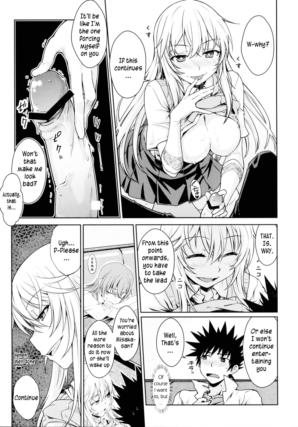 Hentai Manga Comic-LEVEL FIVE-Read-12